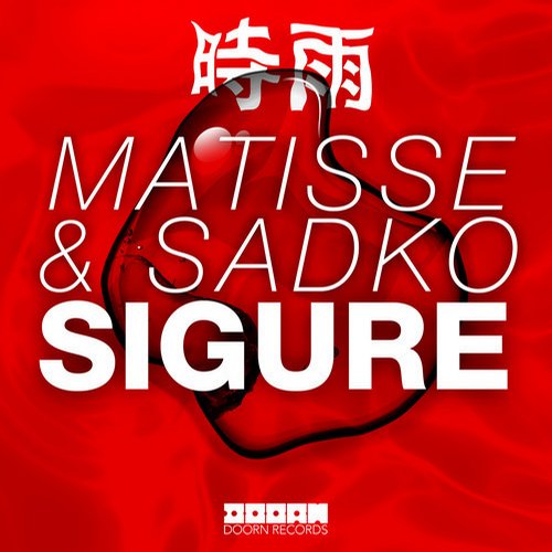 Matisse & Sadko - Sigure (Original Mix)