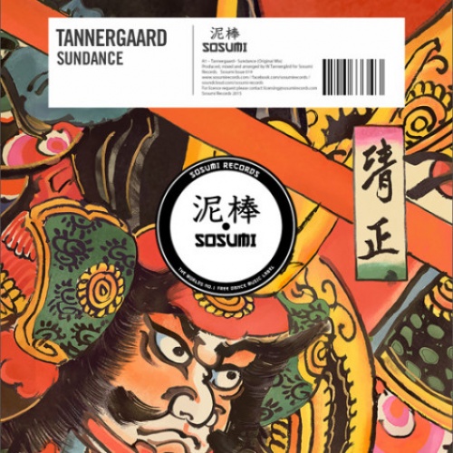 Tannergaard - Sundance (Original Mix) [Free Download]